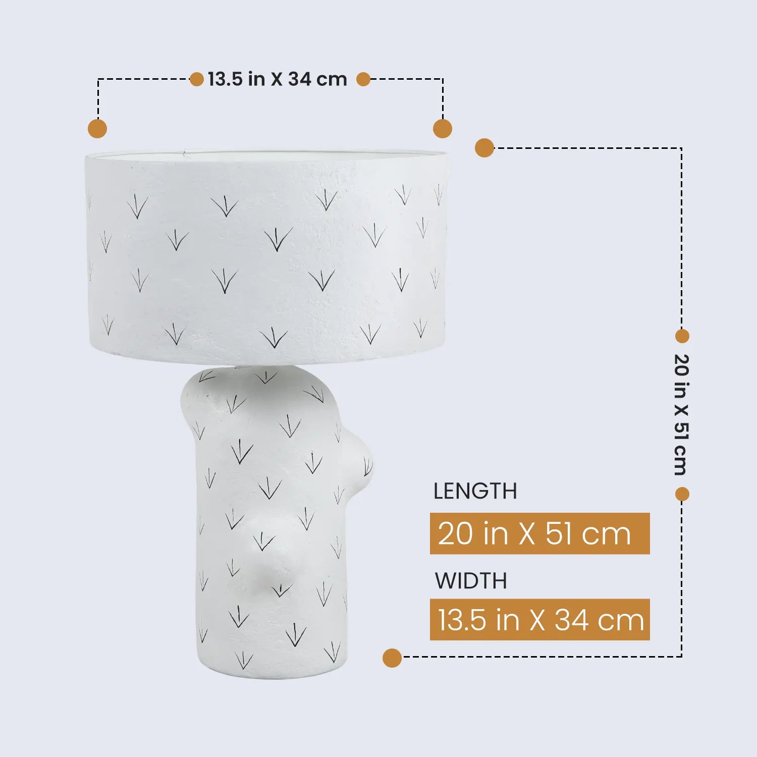 White Sculptural Paper Mache Accent Lamp with Patterned Shade